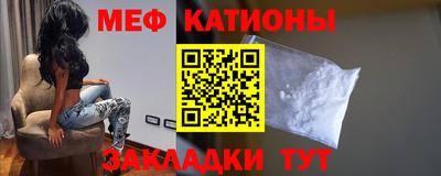 мет Можга
