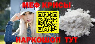мет Можга