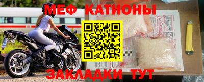 стафф Моздок