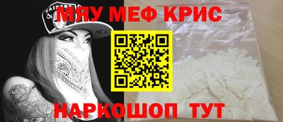 мет Можга