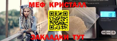 Альфа ПВП Можайск