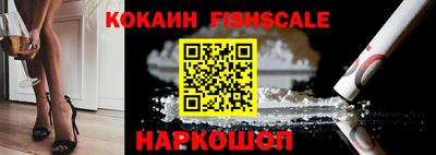 Альфа ПВП Можайск