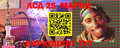 стафф Моздок