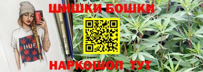 Альфа ПВП Можайск