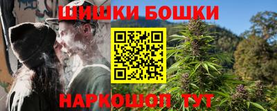 Альфа ПВП Можайск
