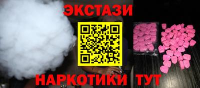 мет Можга