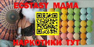 стафф Моздок