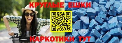 Альфа ПВП Можайск