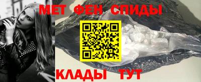 стафф Моздок