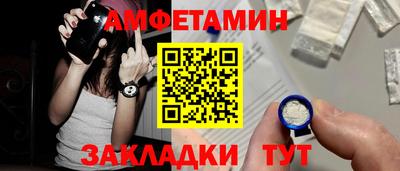 мет Можга
