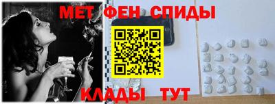 стафф Моздок
