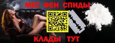 Альфа ПВП Можайск