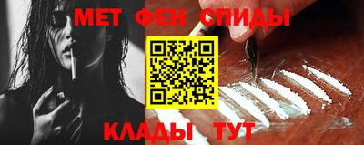 Альфа ПВП Можайск