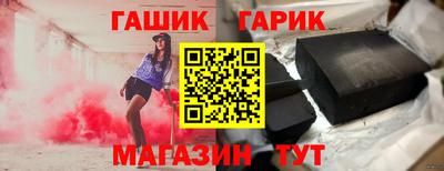 Альфа ПВП Можайск