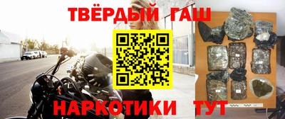 мет Можга