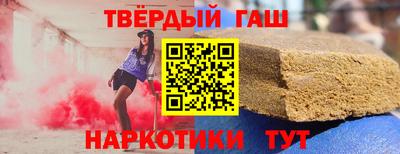 стафф Моздок