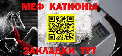 мет Можга