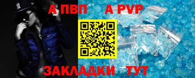 мет Можга
