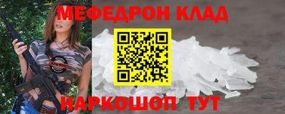 мет Можга