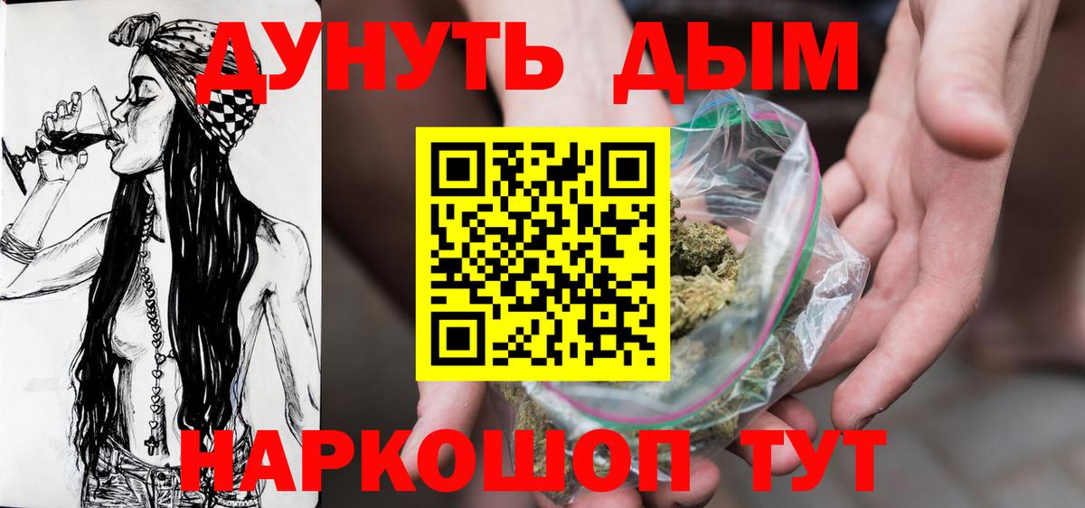 Марихуана гибрид Тихвин